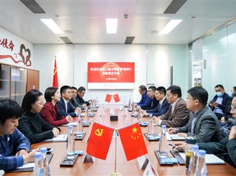 连云港市物业管理同行到访我会交流座谈