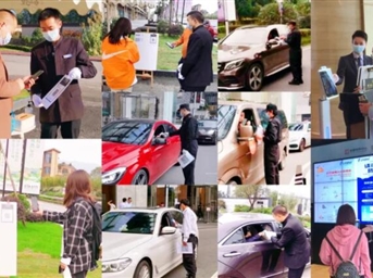 温暖相伴·安全篇|多管齐下，守牢安全防线