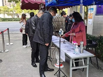 落实疫情防控工作 织密疫情防控线