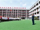 习近平：坚定理想信念 补足精神之钙