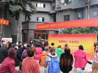 共联共建，打造安全幸福小区