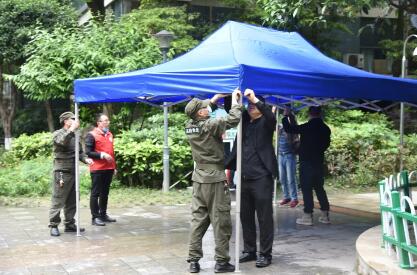 QQ截图20210426190601