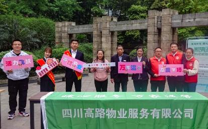 QQ截图20210426190856