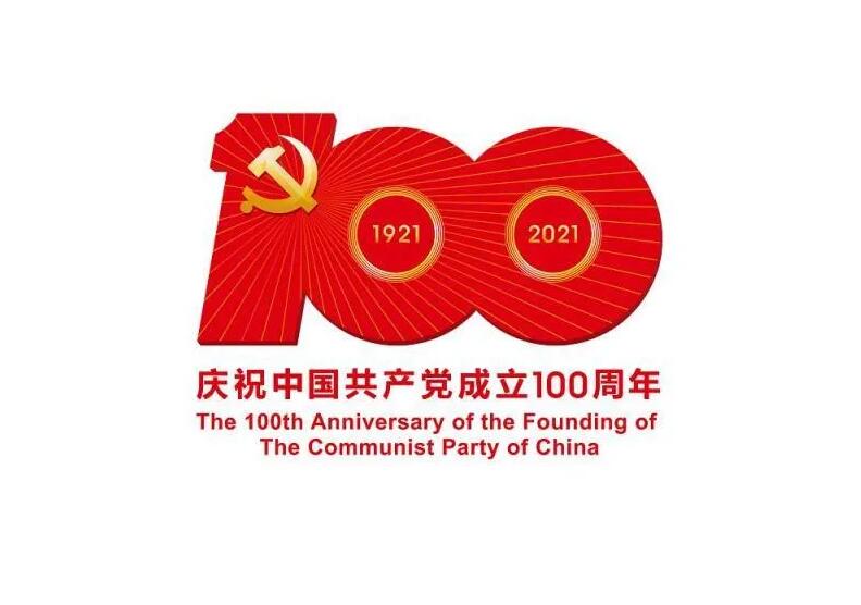QQ截图20210407162703