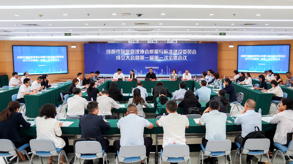 微信图片_20210527174508