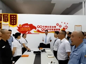 我心向党 筑梦起航丨朗基生活建党百年系列活动