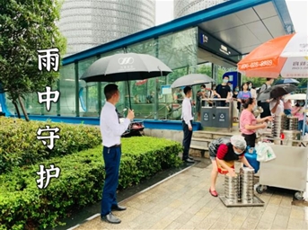 力宝•守护 | 暴雨黄色预警，这群物业人又双叒叕忙起来了