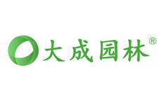 成都大成园林有限公司
