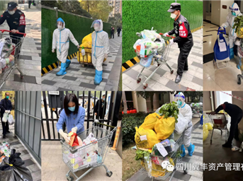 众志成城，抗击疫情，翼丰人在一线！