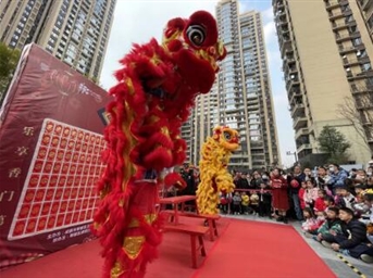 闹元宵｜所想皆“元”满，今宵共团圆