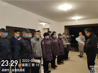 排查燃气隐患 | 金地智慧服务各项目开展燃气安全检查，敲响业主门，守护业主安！