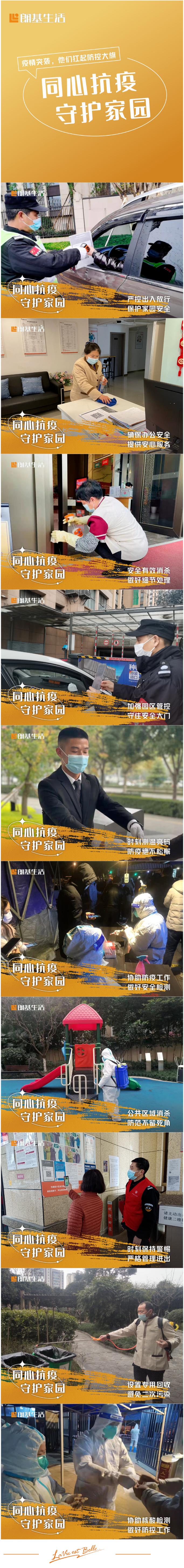 QQ截图20220228165754