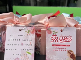 妇女节丨你的烂漫三月，专属甜蜜送达