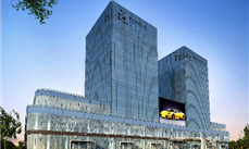 上海熊猫机械（集团）有限公司