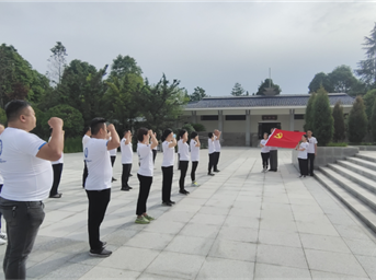 建党节丨忠于党,忠于人民!为美好,奋斗终身！