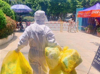 党群合力 同心抗疫|环诚物业项目上行东方抗疫纪实