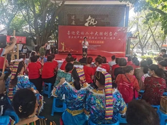 【党建活动】南虹村社区党委开展喜迎党的二十大胜利召开暨庆祝中国共产党成立一百零一周年文艺汇演活动