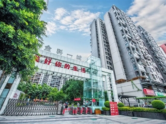 入川14载，金科服务带来了什么？