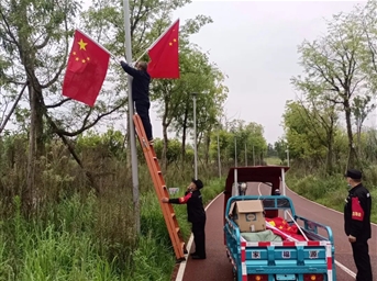 阳光互信 幸福同行| 国庆出行去哪？请往这边看