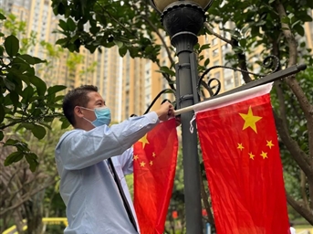 提前剧透丨这一道国庆的风景，你一定要看！