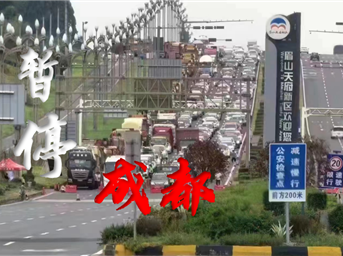 城市暂停!我们不停!疫情不退!我们不退!