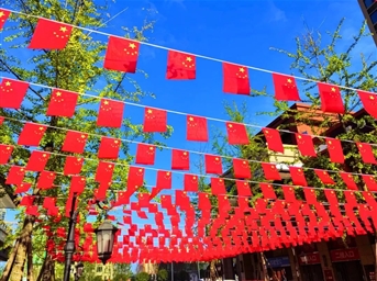 双节同庆|国庆中秋喜相逢，世茂小区欢乐多