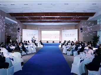 智·不凡 悦·远行丨 感恩同行