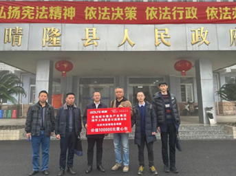 温暖接力，守护乡村健康“最后一公里”