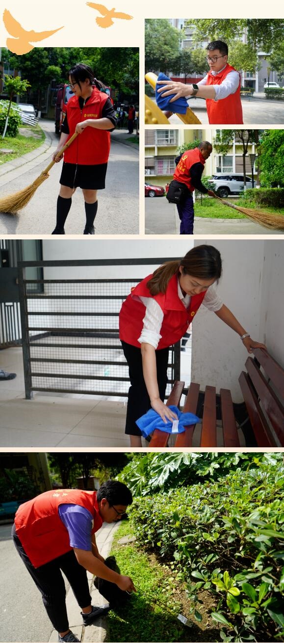 QQ截图20240119152356