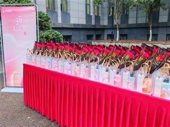 春风十里不如你，招商积余花样宠你~