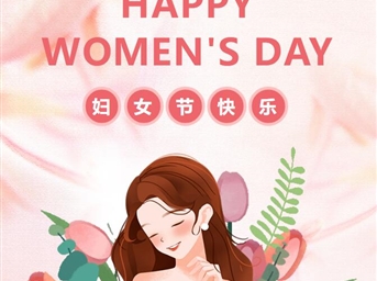 威斯顿·节日丨美貌与实力在生命中尽情绽放