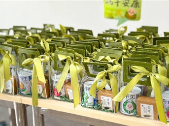 智荟粽夏，乐享园圆