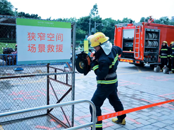 协会召开第四届十一次会长办公会暨安全生产月主题活动